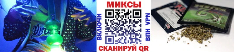БУТИРАТ GHB  Уфа 