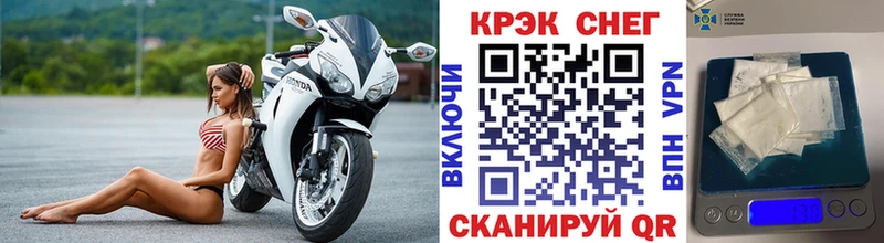 Кокаин Боливия  Уфа 
