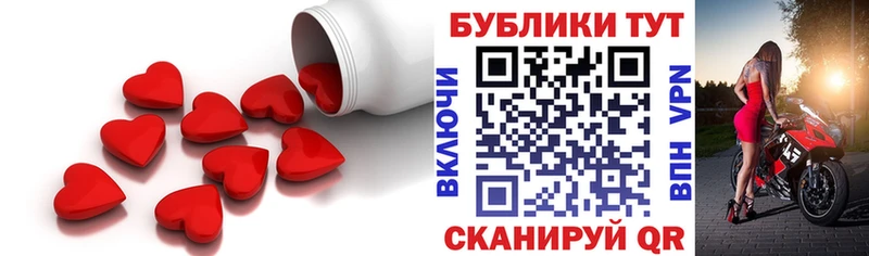 Экстази 99%  Уфа 