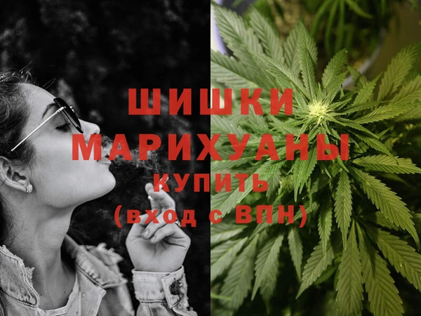 mdpv Абдулино