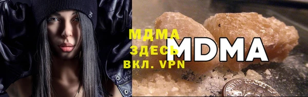 mdpv Абдулино