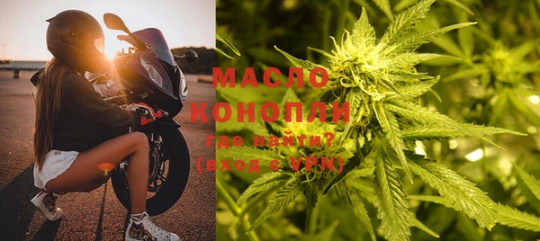 кокс Абаза