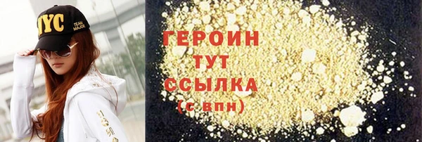 кокс Абаза