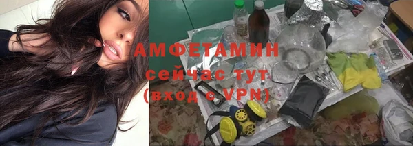 mdpv Абдулино